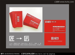 廣告公司名片設計與代駕服務行業 創新與便捷的結合