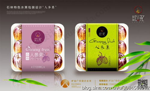 云南農產品包裝設計軟件服務 提升品牌價值與市場競爭力的關鍵